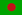 Miniatura de bandeira - Bangladesh