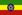 Miniatura de bandeira - Etiópia