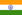 Miniatura de bandeira - Índia