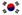 Miniatura de bandeira - Coréia do Sul