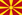 Miniatura de bandeira - Macedônia