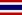 Miniatura de bandeira - Tailândia
