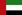 Miniatura de bandeira - Emirados Árabes Unidos